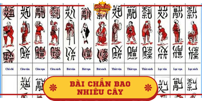 Bài chắn bao nhiêu cây? Đó là câu hỏi nhiều người chơi tò mò và thu hút sự quan tâm khi chơi trò chơi bài miền Bắc. Với bộ bài cổ truyền Tổ Tôm, bài chắn mang đến cho người chơi những trải nghiệm thú vị không thể nào quên. Tương tự như bài phỏm hay xếp, trong quá trình chơi, người chơi phải ăn bài vào những cặp bài được gọi là chắn và cạ, đồng thời đánh rác đi để bài trở nên tròn trịa. Giải đáp bài chắn bao nhiêu cây qua thông tin bài viết sau của Game bài đổi thưởng nhé.Bài chắn bao nhiêu cây? Bài chắn bao nhiêu cây? Để trả lời cho câu hỏi này, chúng ta hãy cùng tìm hiểu về bộ bài Tổ Tôm - bộ bài đặc trưng được sử dụng trong trò chơi bài chắn. Bộ bài này gồm tổng cộng 120 lá bài, được chia thành 30 loại khác nhau, mỗi loại có 4 lá. Trong số 30 loại lá bài đó, có 3 lá thuộc hàng yêu, gồm lá yêu, lá là lão và lá chi, cùng với lá thang. Các lá bài còn lại được sắp xếp thành 9 hàng, gọi là hàng nhất, nhì, tam, tứ, ngũ, lục, thất, bát, và cửu. Mỗi hàng gồm 3 chữ, bao gồm chữ "vạn", "văn", và "sách". Trên mỗi lá bài, chúng ta có thể thấy hình vẽ cùng tên quân bài được viết theo chữ Nho, chữ bên trái và hàng bên phải. Tìm hiểu về bài chắn và bài chắn bao nhiêu cây Để nhận biết chữ trên lá bài, một câu như "vạn vuông, văn chéo, sách loằng ngoằng" có thể giúp chúng ta. Các lá bài có dòng chữ này được khoanh đỏ, bao gồm hàng yêu, bát vạn, bát sách, cửu vạn và cửu sách, trong khi các lá bài còn lại thuộc loại bài đen. Trong trò chơi bài chắn, chỉ sử dụng 100 lá bài từ bộ bài Tổ Tôm, bao gồm lá bài chi và các lá bài từ hàng nhì đến hàng cửu. Mục đích của trò chơi là nhóm những lá bài mình có thành chắn và cạ. Một chắn được tạo thành từ 2 lá bài giống nhau, ví dụ như 2 lá tam vạn. Một cạ được hình thành từ 2 lá bài khác nhau nhưng cùng hàng, ví dụ như thất vạn và thất sách. Với những quy tắc và yêu cầu đặc biệt như vậy, bài chắn trở thành một trò chơi hấp dẫn và đầy thử thách, đòi hỏi sự tinh thông trong việc nhận biết và xếp bài. Bài chắn bao nhiêu cây? Giải đáp nhanh Cách đánh bài chắn Sau khi đã xác định bài chắn bao nhiêu cây, hãy bỏ túi cách chơi trò chơi bài này. Trong một ván bài chắn, mỗi người chơi ban đầu được chia 19 lá bài, trừ người đi đầu có 20 lá. Ván bài bắt đầu với người có 20 lá đánh một lá bài rác vào tụ bài bên phải của mình, được gọi là cửa chì. Người tiếp theo có một số lựa chọn: (1) ăn lá bài trong cửa chì của người trên và đánh một lá bài khác vào cửa chì của mình, hoặc (2) rút một lá bài từ tụ bài và đánh lá bài này vào cửa chì của mình sau khi ăn lá bài trong đó, hoặc (3) rút một lá bài từ tụ bài và đánh lá bài này vào cửa chì của mình mà không ăn bất kỳ lá bài nào. Ván bài tiếp tục theo thứ tự này trừ khi có người chíu hoặc khi có người tròn bài ù và kết thúc ván bài. Để ăn một lá bài, người chơi cần đặt lá bài trong tay xuống để tạo thành một chắn hoặc cạ với lá bài mà muốn ăn. Việc ăn bài và đánh bài là để loại bỏ các lá bài không cần thiết nằm ngoài chắn hoặc cạ. Người chơi tiếp tục lần lượt ăn và đánh bài theo thứ tự trừ khi có trường hợp chíu hoặc người nào đó hoàn thành bộ bài ù và kết thúc ván chơi. Bài chắn bao nhiêu cây?Cơ bản về cách chơi bài chắn Luật chơi bài chắn Từ việc hiểu rõ bài chắn bao nhiêu cây để khám phá luật chơi cụ thể. Luật chơi bài chắn có thể có sự khác biệt trong từng khu vực hoặc giữa các nhóm chơi khác nhau. Dưới đây là một phần mô tả về luật chơi bài chắn phổ biến: Giới hạn về cách ăn bài và đánh rác Trong bài chắn, việc ăn bài và đánh rác phải tuân theo các quy tắc sau đây: Ưu tiên ăn chắn: Khi bạn ăn một lá bài và trên tay bạn đã có lá bài đó, bạn phải ăn lá bài vào chắn tương ứng. Cấm đánh chắn: Nếu bạn đã có một chắn trên tay, bạn không được đánh đi cả hai lá bài của chắn đó trong ván. Luật bỏ ăn chắn: Nếu bạn đã quyết định không ăn hoặc bỏ qua việc ăn một lá bài nào đó, bạn không được đánh lá bài đó làm rác sau này. Nếu bạn đã đánh đi một lá bài nào đó, bạn không được ăn lá bài đó lại sau này. Ăn chọn cạ: Nếu bạn đang có một cạ trong một hàng nào đó trên tay, bạn không được ăn cạ trong cùng hàng đó. Ăn và đánh cạ: Nếu bạn đã ăn một cạ, bạn không được đánh cả hai lá bài của cạ đó làm rác trong ván. Nếu bạn đã đánh đi cả hai lá bài của một cạ làm rác, bạn chỉ được ăn chắn sau này và không được ăn cạ. Cấm ăn cạ chuyển chờ: Khi chỉ còn một lá bài rác trên bàn, bạn chỉ được ăn chắn và không được ăn cạ. Bài chắn bao nhiêu cây? - Luật chơi bài chắn Điều kiện chiếu Khi một người chơi có 3 lá bài giống nhau trên tay (ví dụ như 3 lá cửu vạn) và một lá bài khác được rút từ tụ bài hoặc đánh ra làm rác, người chơi có 3 lá bài đó có thể chíu để ăn thành một bộ 4 lá bài. Trong trường hợp người chơi hiện tại không phải là người chíu, người chơi chíu bài cần đánh ra một lá bài rác khác (gọi là trả cửa) cho người chơi tiếp theo để thay thế cho lá bài bị ăn, từ đó ván bài có thể tiếp tục một cách bình thường. Nếu người chơi hiện tại là người chíu, người chíu bài sẽ đánh lá bài rác vào cửa chì của mình như khi ăn bài thông thường. Điều kiện ù Khi một lá bài trong tụ được lật lên, nếu lá bài này kết hợp với 19 lá bài khác của một người chơi để tạo thành 10 cặp chắn hoặc cạ, trong đó có ít nhất 6 chắn trở lên, người chơi đó sẽ ù và chiến thắng ván bài. Có một ngoại lệ là khi lá bài lật lên là lá chi, người chơi cần tạo đúng 6 chắn và 4 cạ để ù. Một ngoại lệ khác là nếu sau khi chíu, trước khi đánh bài rác, người chơi chíu có đủ 10 cặp chắn hoặc cạ, trong đó có ít nhất 6 chắn trở lên (hoặc đúng 6 chắn nếu chíu lá bài chi), người chơi chíu đó sẽ ù và chiến thắng ván bài. Bài chắn bao nhiêu cây? - Cách tính điểm trong bài chắn Cách tính điểm Số tiền thắng sau khi ù phụ thuộc vào bài của người ù. Dưới đây là các cước bài được sử dụng để tính điểm và giá trị của chúng: Ù thông: ù trong ván trước và ù tiếp theo: 3 điểm 1 dịch. Ù chì: lá bài ù là lá bài mình bốc lên: 3 điểm 1 dịch. Thiên ù: người đi đầu tiên bốc lên 20 lá bài với đủ chắn và cạ: 3 điểm 1 dịch. Tôm: bài ù gồm tam vạn, tam sách và thất văn: 4 điểm 1 dịch. Lèo: bài ù gồm bát sách, cửu vạn và lá bài chi: 5 điểm 2 dịch. Bạch thủ: ù với đúng 6 chắn và chỉ đợi được một quân để ù (gọi là ù hẹp và không ù với 3 đầu): 4 điểm 1 dịch. Bạch thủ ù chi: ù bạch thủ với lá bài chi: 6 điểm 3 dịch. Thiên khai: khi bài bốc lên có 4 lá giống nhau: 5 điểm 2 dịch. Chíu: bài bốc lên có 3 lá giống nhau và ăn được lá bài còn lại: 5 điểm 2 dịch. Tìm hiểu về bài chắn và bài chắn bao nhiêu cây Bài chắn bao nhiêu cây? - Quy tắc chơi bài chắn Bạch định: ù với 20 lá bài đen: 7 điểm 4 dịch. Tám đỏ: ù với 8 lá bài đỏ và 12 lá bài đen: 8 điểm 5 dịch. Kính tứ chi: ù với 4 cây chi và 16 cây đen: 12 điểm 9 dịch. Thập thành: ù với 10 chắn: 12 điểm 9 dịch. Trong trường hợp ván bài ù có Thập thành, điểm thắng là tổng số điểm của các cước. Nếu bài ù không có cước nào (ù xuông) hoặc chỉ có cước 3 điểm như ù thông, ù chì, thiên ù, điểm thắng là tổng số dịch cộng thêm 2. Trong tất cả các trường hợp khác, điểm thắng là tổng số dịch còn lại cộng thêm 3. 